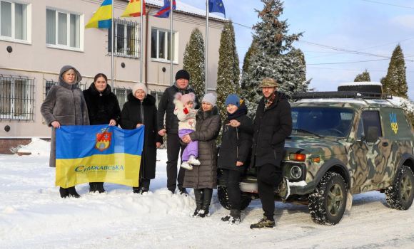 Відправили на фронт автомобіль для військового з Мізяківських Хуторів