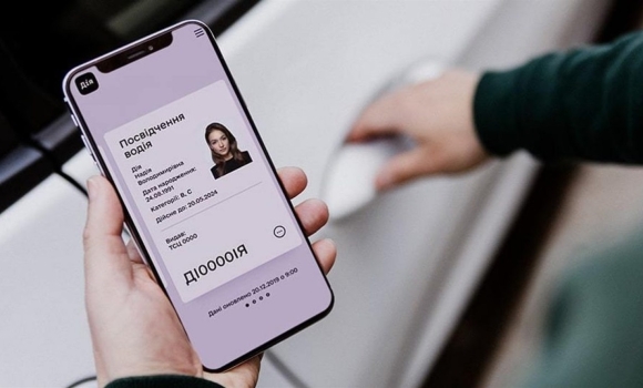 Вінничани тепер можуть у "Дії" подати заяву про заміну посвідчення водія