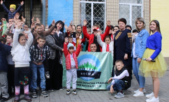 Вінницька обласна станція юннатів зібрала кошти на Bandera Power для захисників