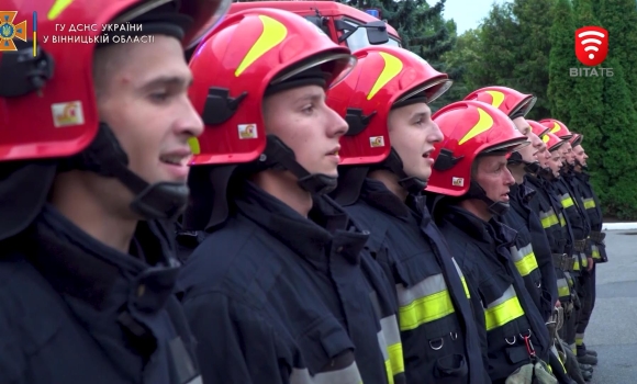 Вінницькі рятувальники підхопили пісенний флеш-моб