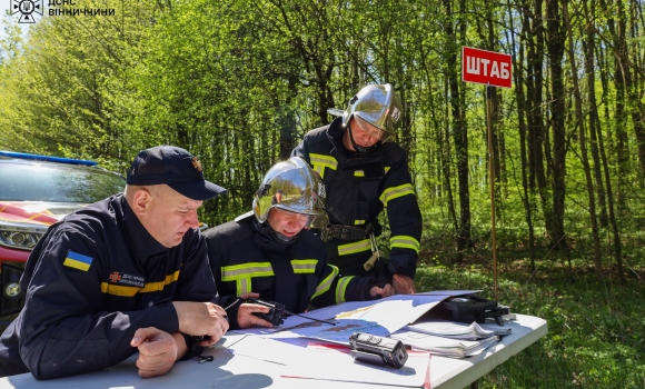 Вінницькі рятувальники провели спільні навчання з лісівниками - навіть з аеророзвідкою