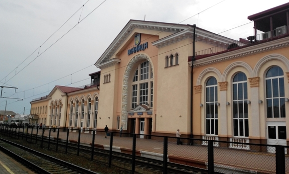 Стало відомо, коли перейде в оренду приміщення вокзалу Вінниці