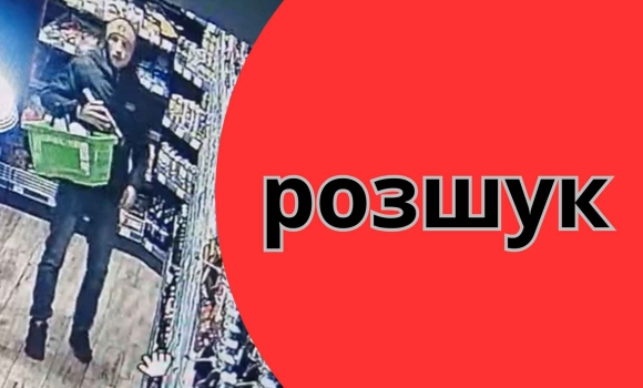 Вінницькі поліцейські встановлюють особу чоловіка, який може бути причетним до злочину