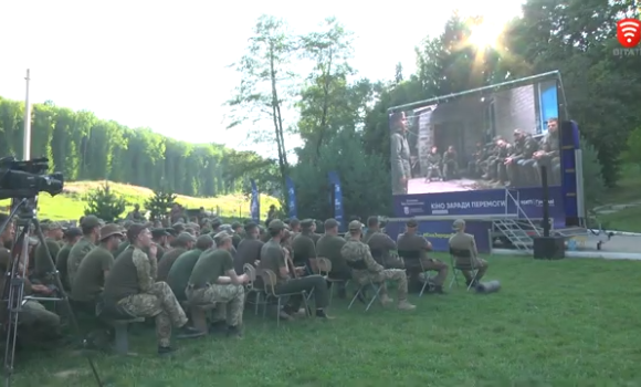 Як у Вінниці поширюють українське кіно