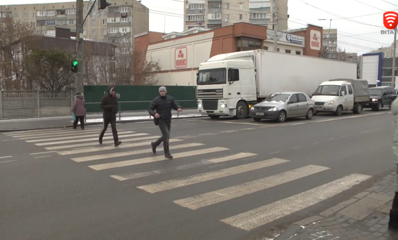 Як зміниться у Вінниці перехрестя вулиць Пирогова, Зодчих, Василенка