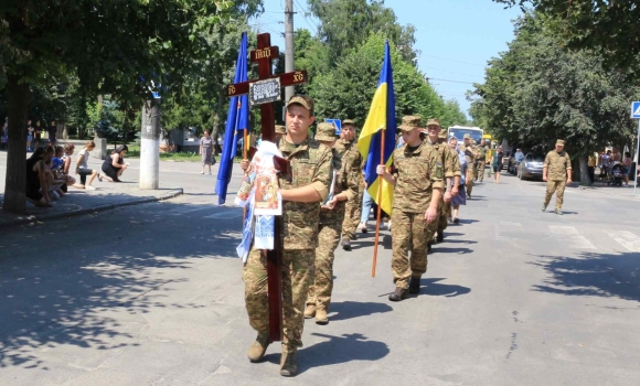 Козятин прощається з полеглим Героєм-захисником