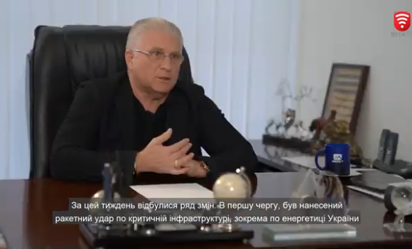 Зима буде довгою, але ми до неї готові - інтерв'ю з президентом компанії Еверест Миколою Спектором