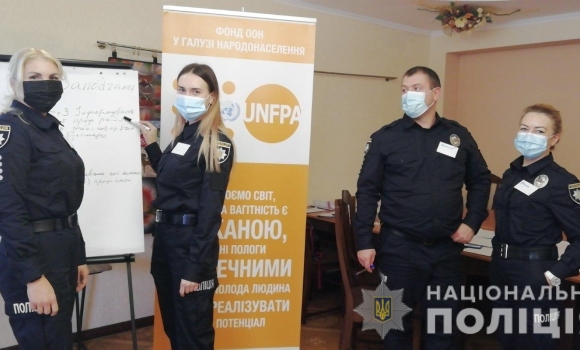 Вінницькі поліцейські навчались протидії домашньому насильству