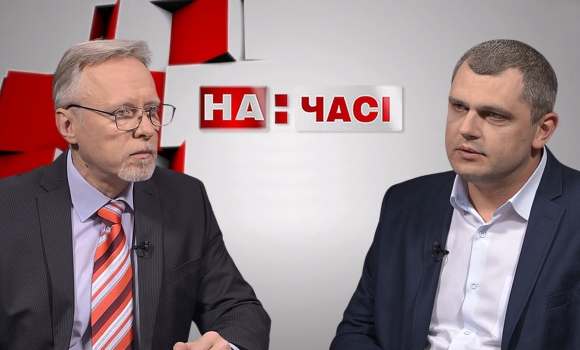 Ток-шоу “На часі”: Юрій Семенюк