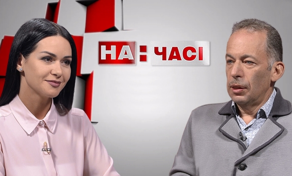 Ток-шоу "На часі". Євген Майданик