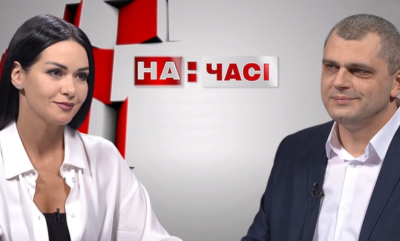 Ток-шоу "На часі". Юрій Семенюк