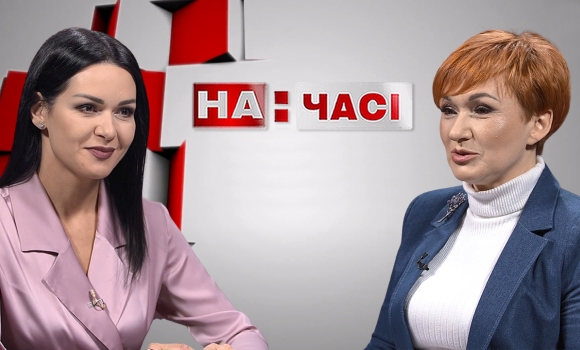 Ток-шоу "На часі". "Бухгалтерська клініка Зубрицької" - сучасна бізнес-допомога