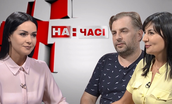 Ток-шоу "На часі". Надія Лисецька, Валерій Сиверчук