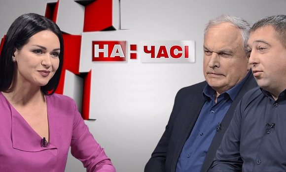 Ток-шоу "На часі". Швейцарські трамваї у Вінниці. Михайло Луценко, Дмитро Науменко