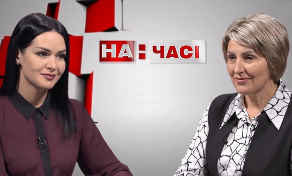 Ток-шоу "На часі". Субсидії – хто має право на отримання допомоги