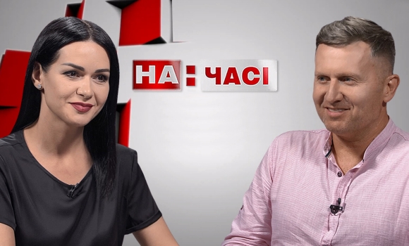 Ток-шоу "На часі". Олександр Сорочинський