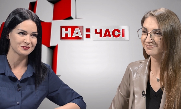 Ток-шоу "На часі". Іноземні інвестиції - у розвиток Вінниці