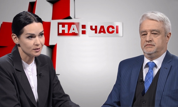 Ток-шоу "На часі": Вадим Мазурик -представник Національної ради з питань 