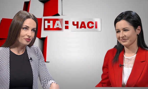 Ток-шоу "На часі": Юлія Білик - т.в.о. начальника управління захисту споживачів