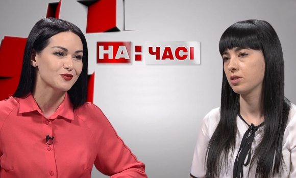 Ток-шоу "На часі". Юлія Загнибіда