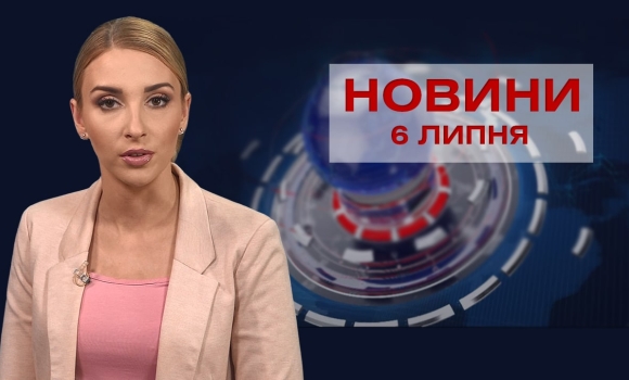 Новини за день — 13 грудня 2024 року, станом на 19:00