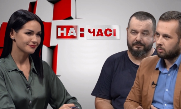 Ток-шоу "На часі". Велосипед - як альтернатива громадському транспорту