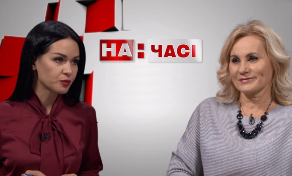 Ток-шоу "На часі" Олена Астахова