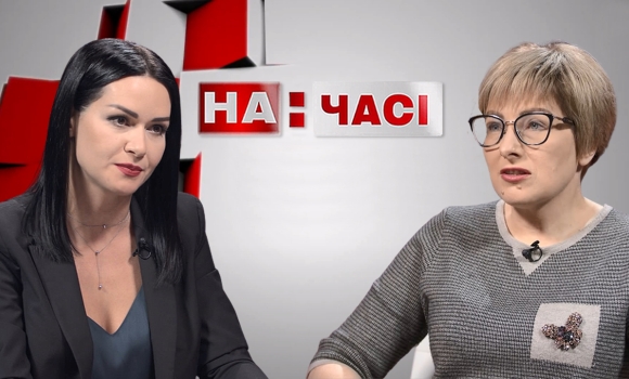 Ток-шоу "На часі". Тетяна Бондаренко - заступник директора Департаменту охорони здоров’я ОДА