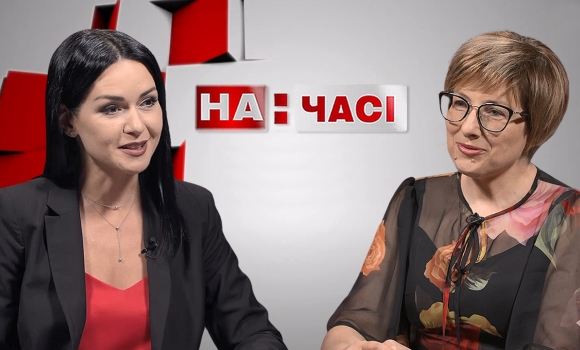 Ток-шоу “На часі”. Тетяна Бондаренко