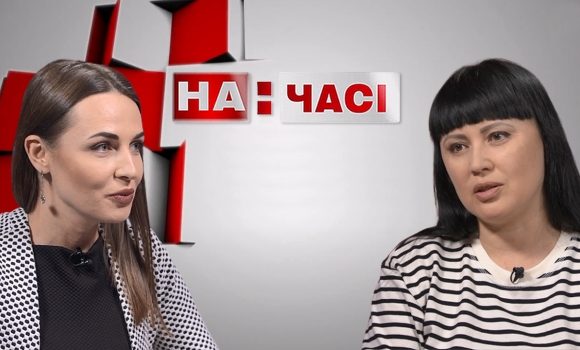 Ток-шоу "На часі". Марина Григорцева, голова громадської організації "Вінниця ДАУН СИНДРОМ"