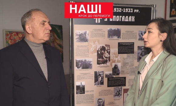 Інтерв‘ю з Арсеном Зінченком автором книги про голодомор «Скрижалі пам’яті»