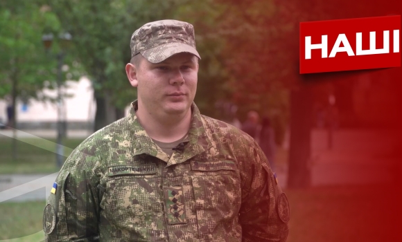 Коли ми підстрелили вагнерівця, інші навіть не намагались сховатись - офіцер НГУ Іван Макортецький