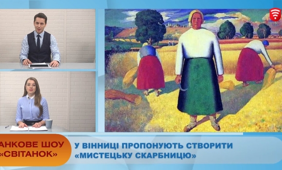 Що таке батьківський інстинкт та чи існує він взагалі? - Світанок за 11 червня 2020 року — Photo 3