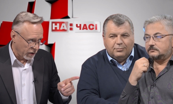 “На часі”. Олександр Сологуб, Іван Полюхович