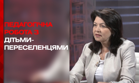 Навчальний рік у Вінниці в умовах війни завершили вчасно і успішно