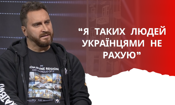 Олег Собчук "СКАЙ" про виконавців, які втекли з України та як дивом врятувався від ракетного удару