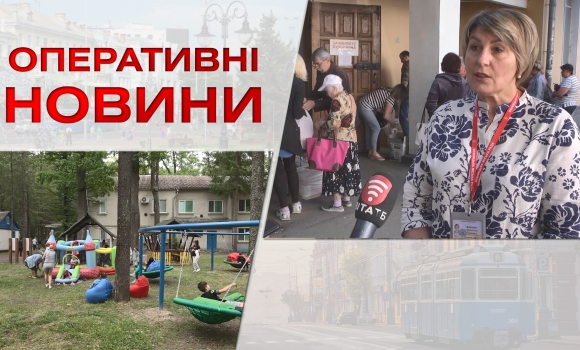 Оперативні новини Вінниці за 15 червня 2023 року, станом на 19:00