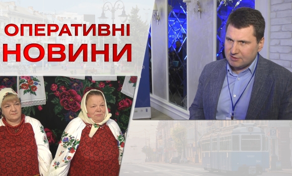 Оперативні новини Вінниці за четвер, 15 грудня 2022 року, станом на 19:00