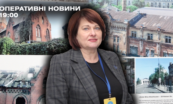 Оперативні новини Вінниці за понеділок, 8 січня 2024 року, станом на 1900