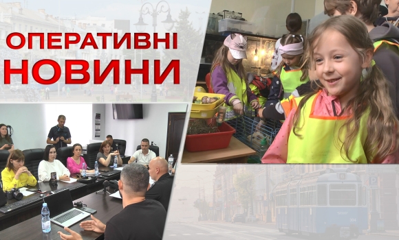 Оперативні новини Вінниці за п'ятницю, 23 червня 2023 року, станом на 1900