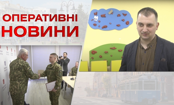 Оперативні новини Вінниці за п'ятницю, 24 березня 2023 року, станом на 1900