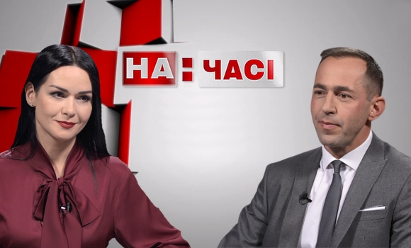 Ток-шоу "На часі": Михайло Ганчук - голова ГО "Вінницький кластер приладобудування та автоматизації"