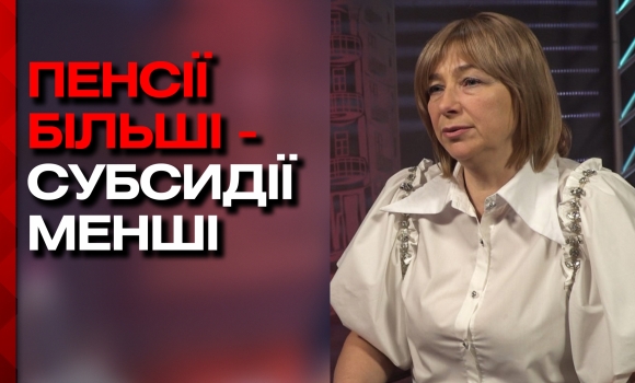 Перерахунок субсидій на неопалювальний період