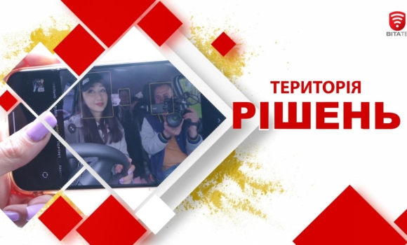 Територія рішень: Як вибрати дитяче автокрісло