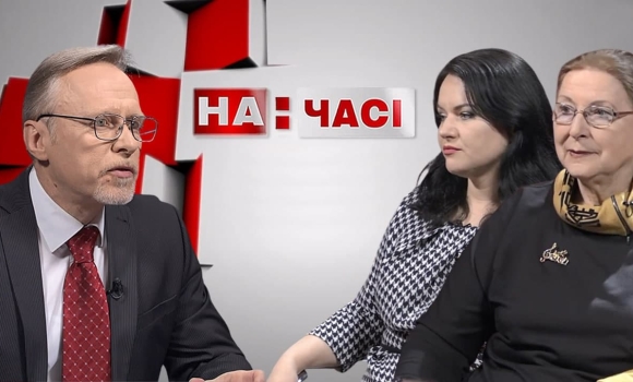 Ток-шоу "На часі": Зінаїда Куркова та Христина Бедзір