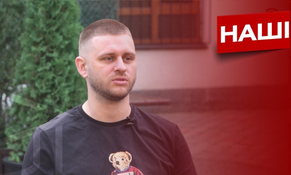 Розписались в Херсонському РАЦСі. Офіцер Андрій Підлісний розповів про перемоги на Півдні країни