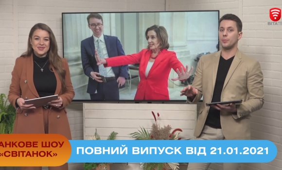 Що таке батьківський інстинкт та чи існує він взагалі? - Світанок за 11 червня 2020 року — Photo 1