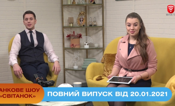 Що таке батьківський інстинкт та чи існує він взагалі? - Світанок за 11 червня 2020 року — Photo 2