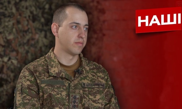 Вороги бачили його слід, але жоден не зміг впіймати. Нацгвардієць на позивний "Привид"