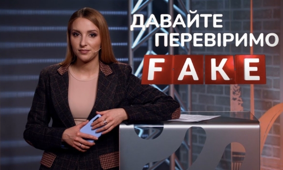 Embedded thumbnail for Алкоголь в &quot;Дії&quot; та рів на кордоні з Молдовою: факти чи фейки? Давайте перевіримо!